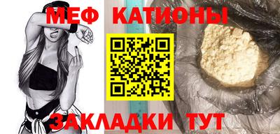 mdpv Свободный