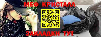 mdpv Свободный