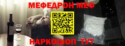 круглые Северобайкальск