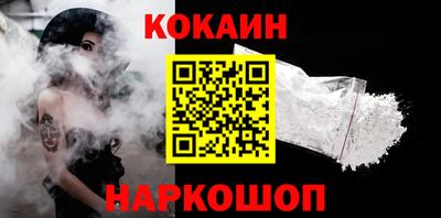 круглые Северобайкальск