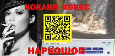 mdpv Свободный