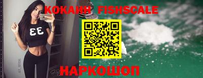 mdpv Свободный