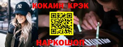mdpv Свободный