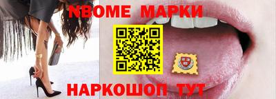 mdpv Свободный