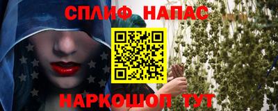 mdpv Свободный