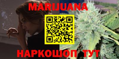 круглые Северобайкальск