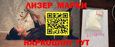 mdpv Свободный