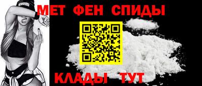 гашишное масло Славянск-на-Кубани
